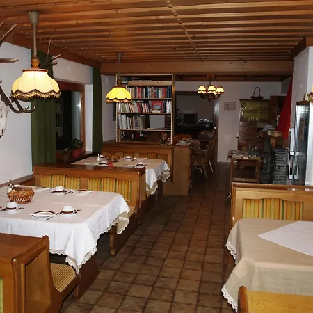 Gaestehaus Hubertus Penzion 3*